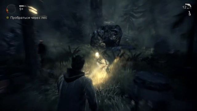 AlanWake 2012 07 23 10 39 48 52