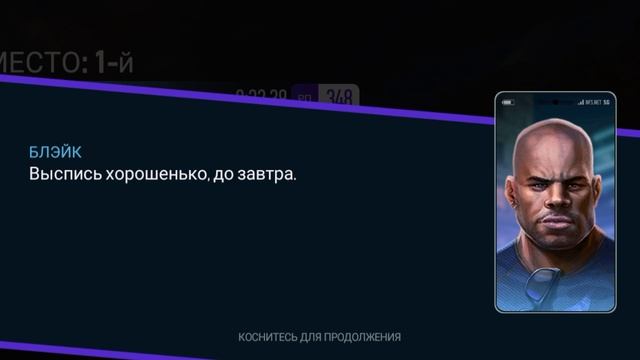 Record_2025-06-23-00-53-47.mp4