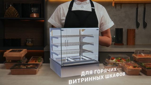 OneClick Terma - от -40С до +210С !