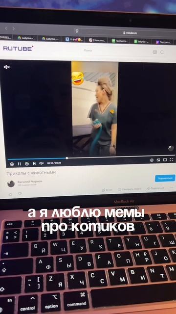 А ты смотришь мемы с котиками?🐱