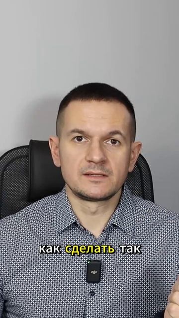 Настройка оповещений в программе TradingView