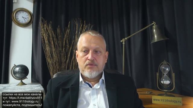 Мои мысли об аресте Стрелкова и ответы на вопросы подписчиков в этой связи.  Часть 1 (из двух). №157