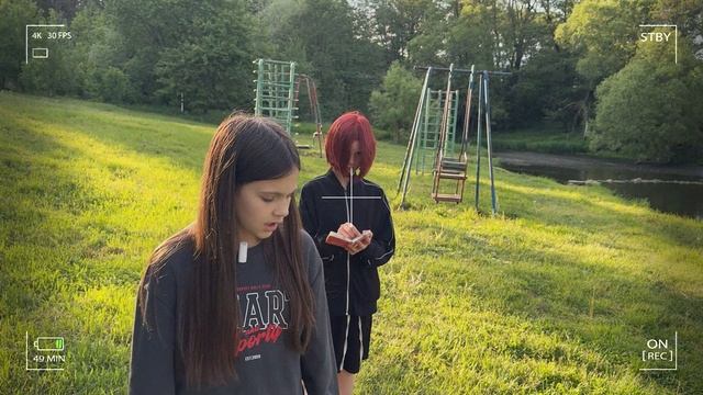 Девочка без имени
