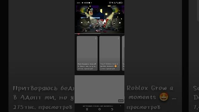 б...
😱😣
