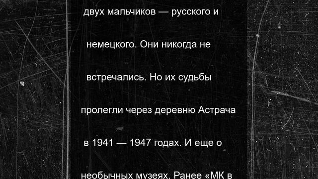 Комитет по сохранению культурного наследия пригласил ленинградцев в музей-избу