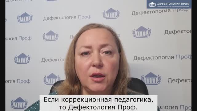 Лоленко Е.В. Песочная терапия в коррекции страхов, тревоги, агрессии и снятия напряжения