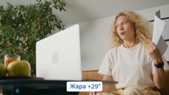 «Что будет, если отключить автоматику?»