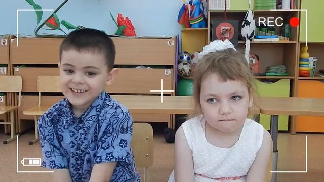Один день в саду 1 группа