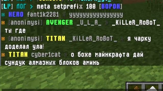 Domer Grief ЧТО ДЕЛАЮТ ИГРОКИ НА СЕРВЕРЕ ПОКА НЕТ АДМИНОВ