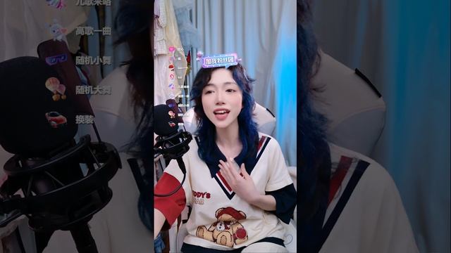 小风加载中_进来吹壳子_20250622_194807