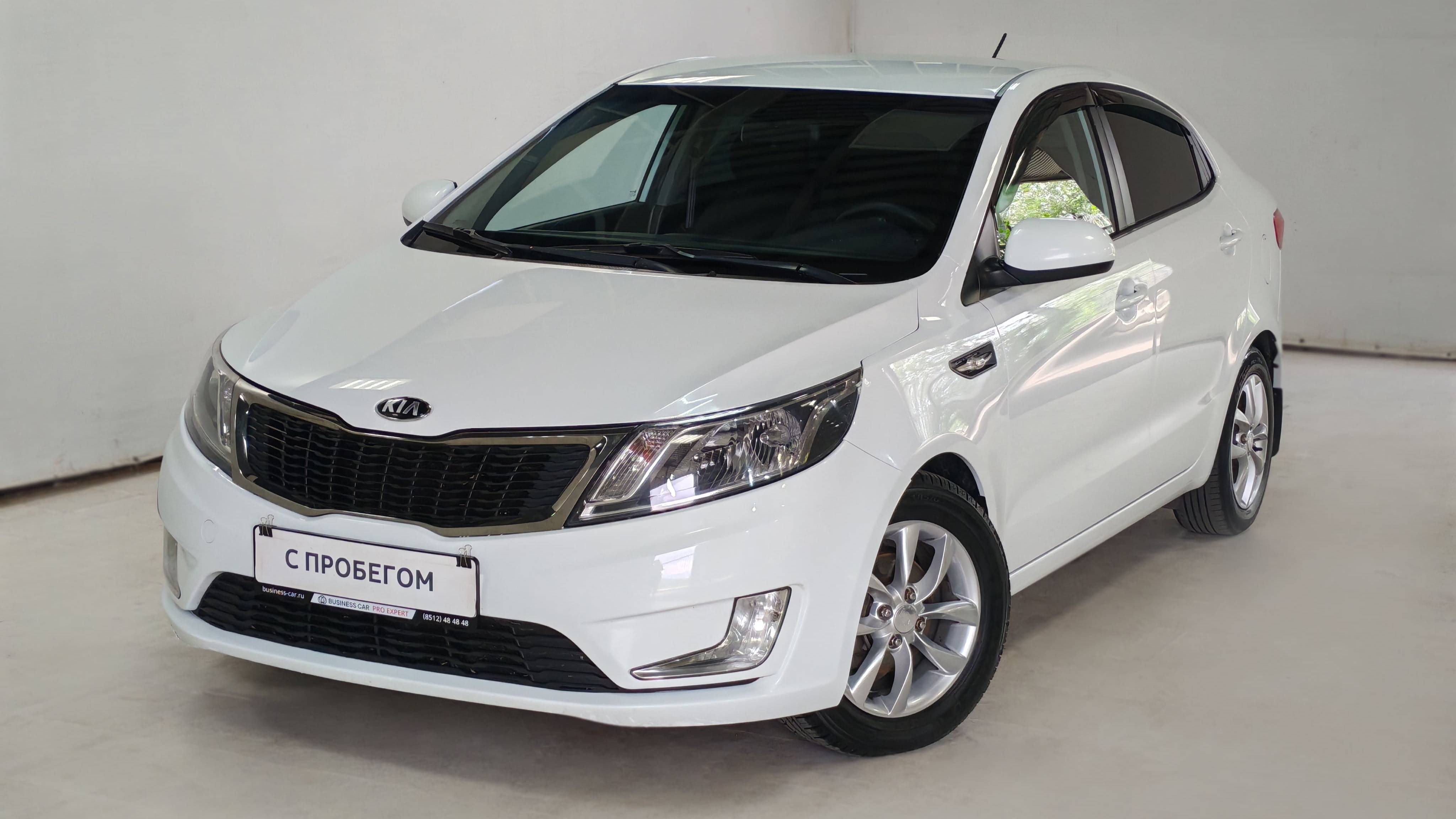 Kia Rio +7 (8512) 48-48-48