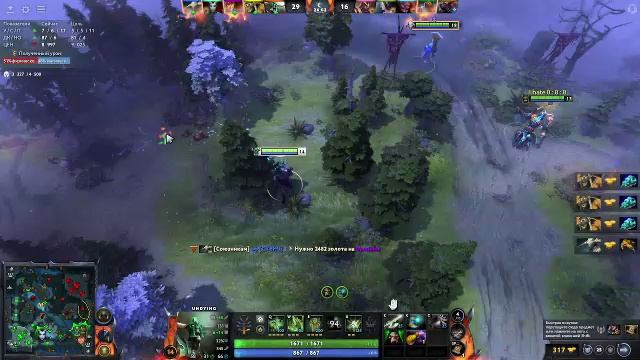 Смешные нарезки со стримов за май Дота 2 | Dota 2