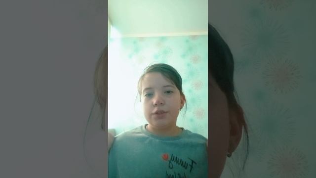 1000027470.mp4 разговор с вами