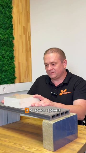 Как утеплить плиты перекрытия, есть 2 пути. Разбираем ➡️
