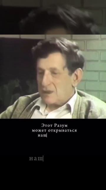 Физик об управлении реальностью