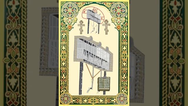 Selerkna СДЕЛАЛА ИКОНУ