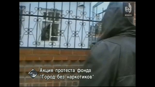 90-е.