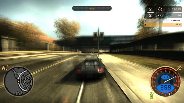 NFS MW Поединок с #1