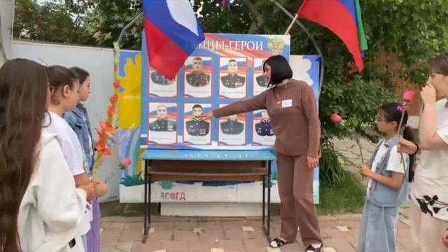 Встанем