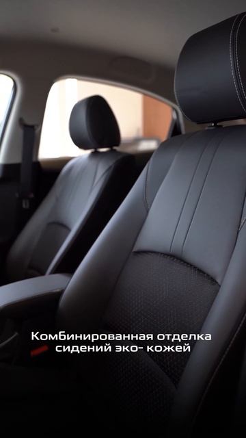 Какой сейчас выбрать седан до 1.5 млн рублей?