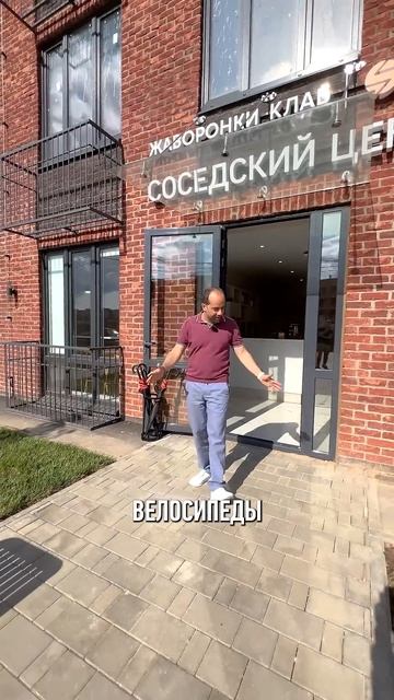 ГЛАВНЫЙ миф про первый и последний этажи! #квартира #недвижимость #этаж