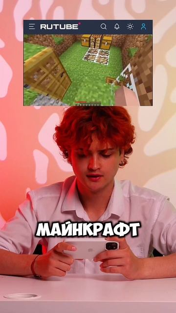 а сейчас играют ?