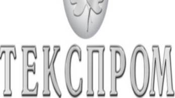 Презентация компании _Текспром_ - сети оптовой и розничной реализации БОПП пакетов