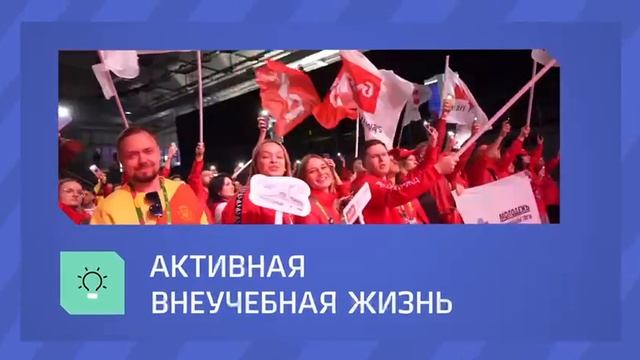 Бесплатное обучение от РЖД
