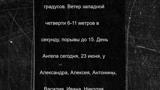 Дожди и грозы пройдут в понедельник на Южном Урале