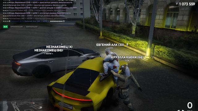 Grand Theft Auto V 2025.06.23 - 04.40.29.29