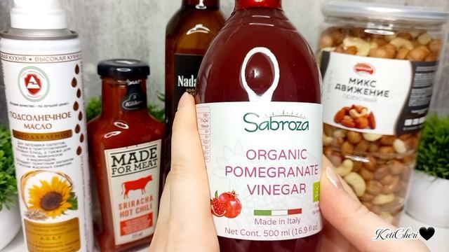 #продуктовая_корзина с #wildberries #3 и не только