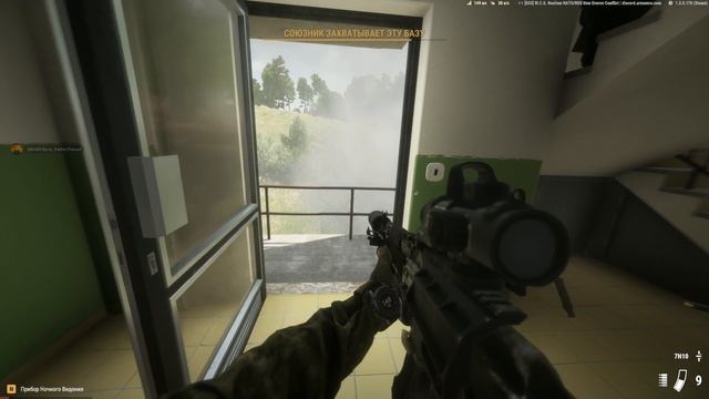 ARMA REFORGER ||Штурм силами ДРГ||