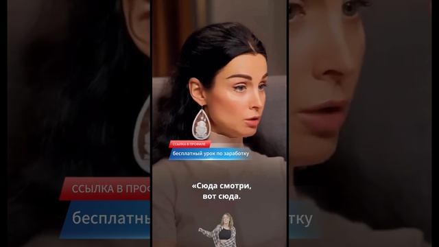 От_таких_женщин_никогда_не_уходят#семейнаяпсихотерапия#любовьот