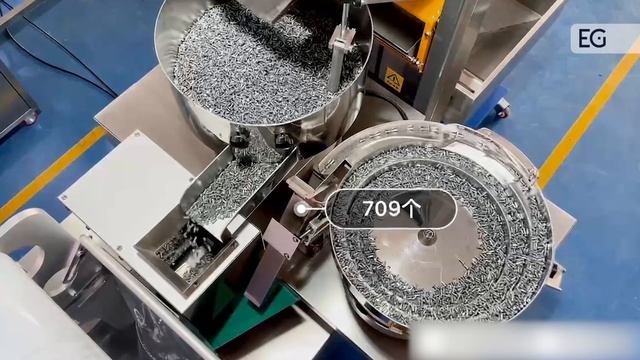 Счётно-фасовочная машина для упаковки метизов DXDQ-520