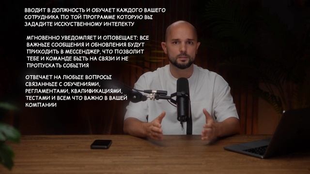 СУПЕРЗАРЯД К СИСТЕМЕ: БОНУСЫ, КОТОРЫЕ ПРЕВРАТЯТ ТВОЮ КОМПАНИЮ В БИЗНЕС МЕЧТЫ
