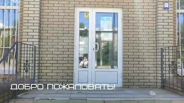 Гагарина