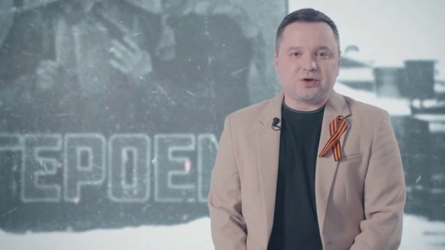 Рассказ о Александре Ивановиче Цвиленеве. Подвиг учителя