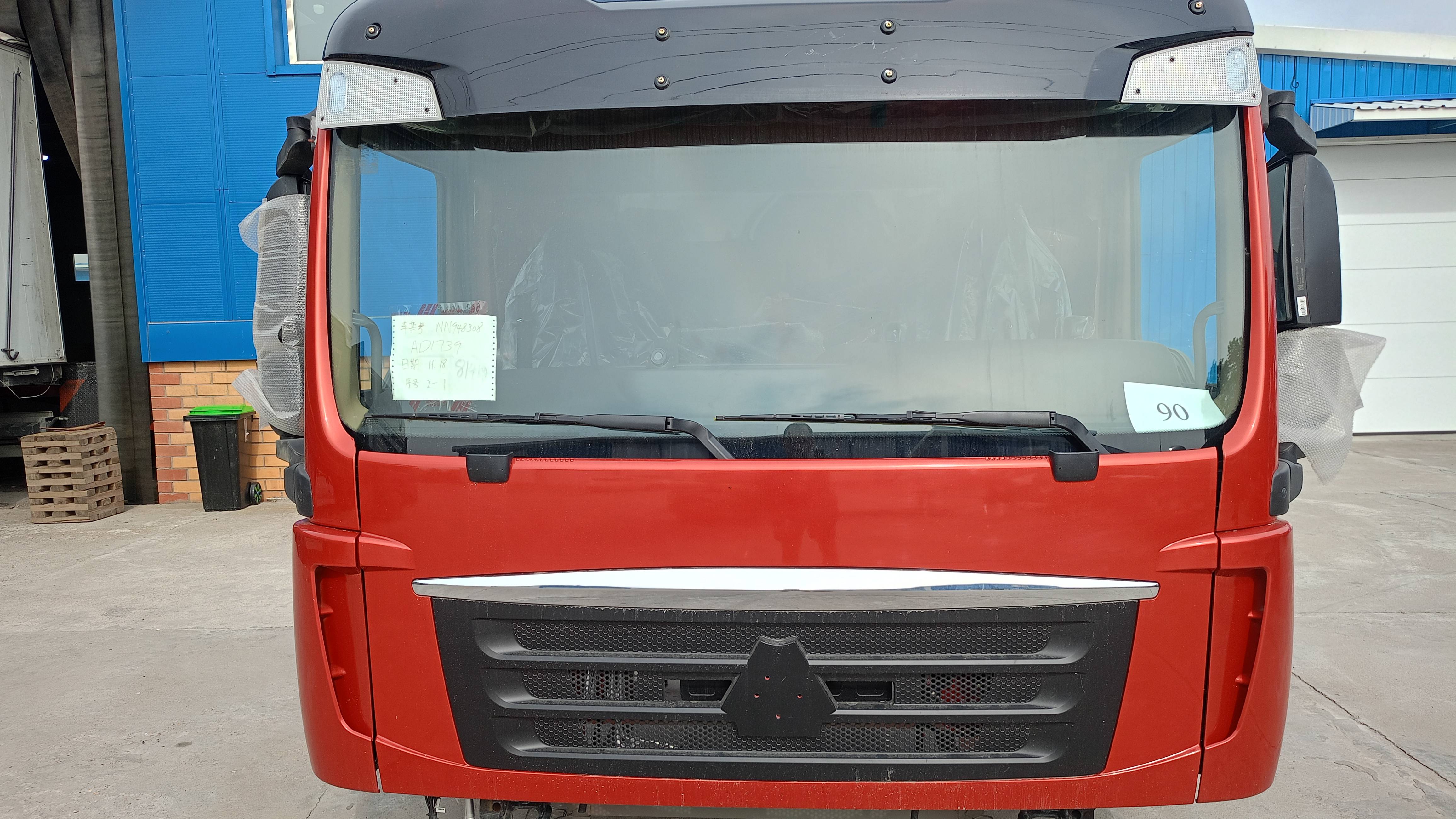 Кабина самосвала Sitrak c7h Цвет-красный (мкпп)