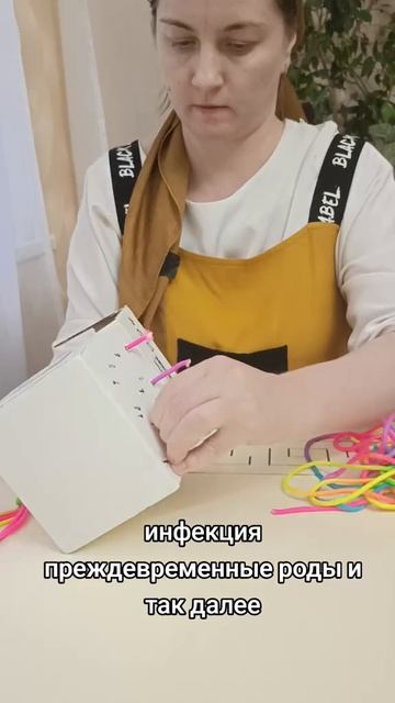 Делаем развивашку для не говорящего и не для понимающего ребёнка