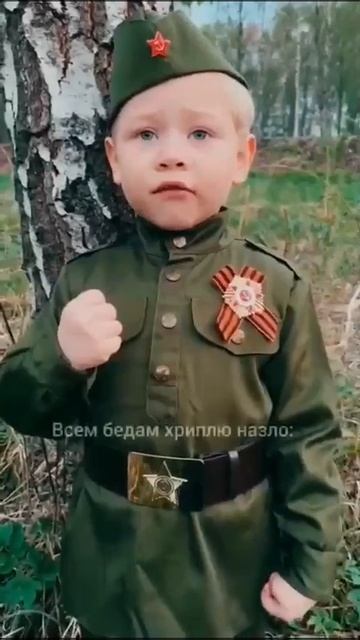 стих до слёз 😢😢