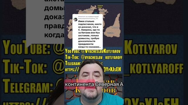Америка: Доказать наличие чего-то намного проще, чем доказать отсутствие чего-то чего быто ни было.