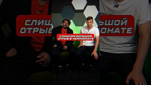 «ПСЖ НИКОГДА НЕ ВЫИГРАЕТ ЛЧ» // Реакция Сани и Васанта на ролик из 2023-го  #футбол #псж