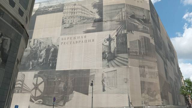 Аренда мощных домкратов 300т и 150т – переопирание ж/б конструкций в историческом здании Телеграф!