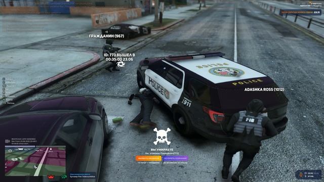 Grand Theft Auto V_2025.06.23-00.28_clip_1