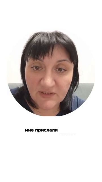 Спасибо, что выбираете нас 💚
