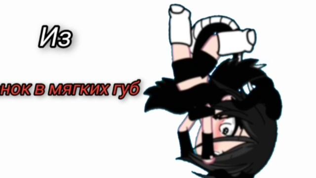 тренц пришлось снять 😔