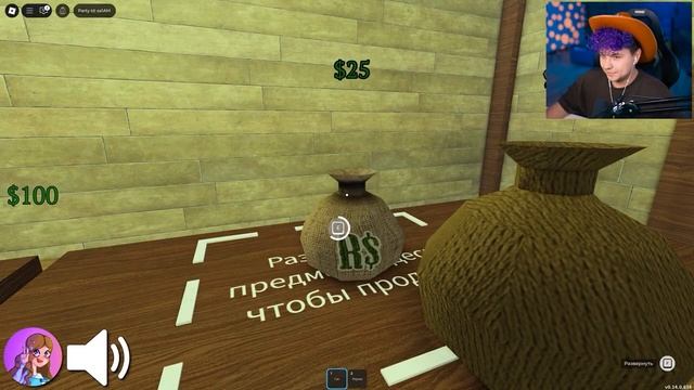 /милс кел/ Сбежали от БОССА и ЗОМБИ в Мертвые рельсы в ROBLOX