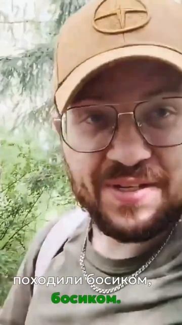 Неожиданные удовольствия в омском санатории "Колос" — отдых, который удивил! #shorts