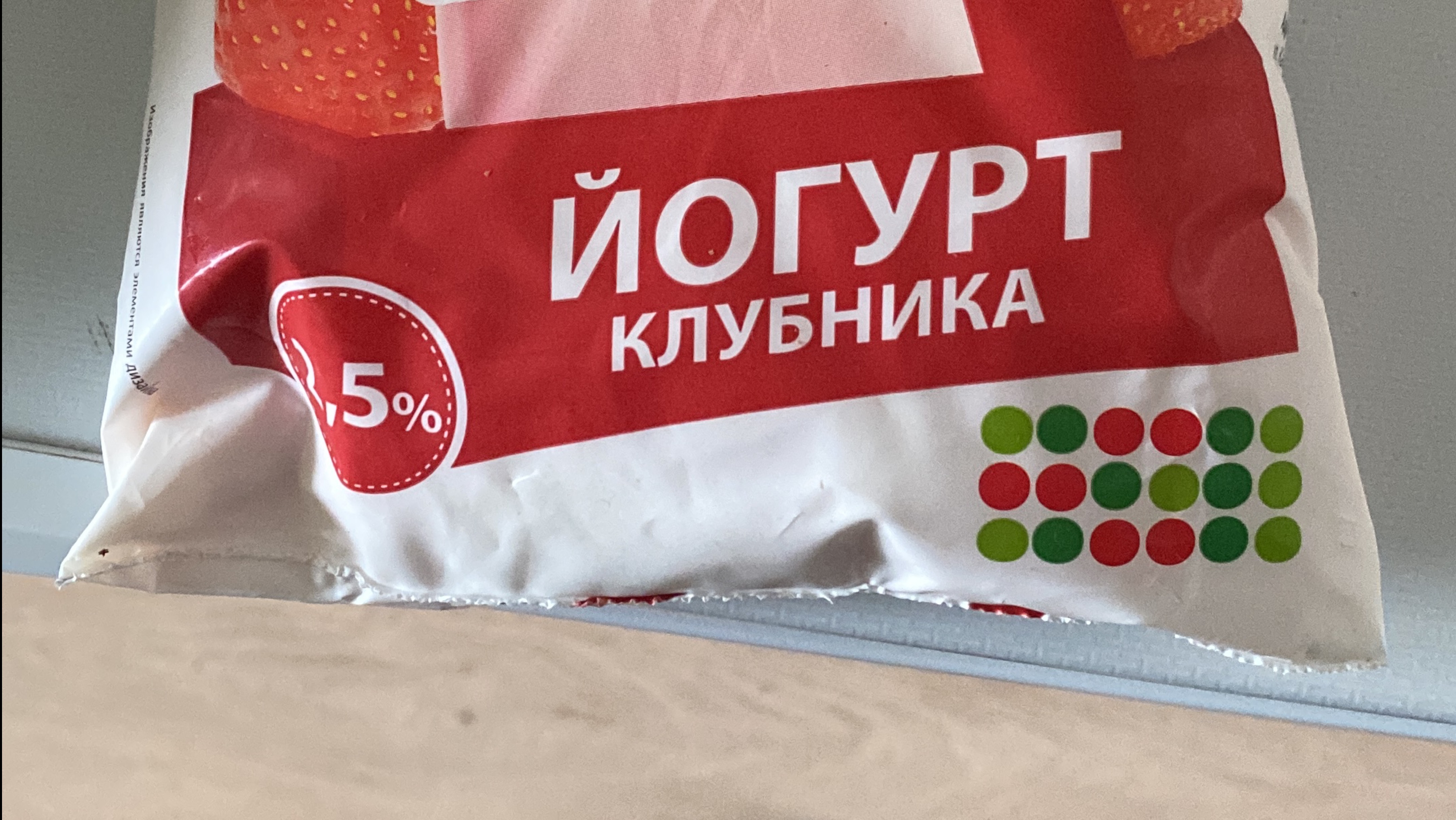 Распаковка Ильи чек