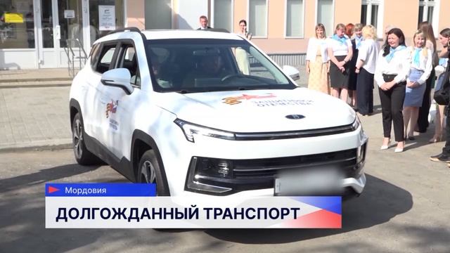 Новости "Волга 24" 11.06.2025 15:00